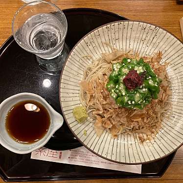 十割そば素屋 ココウォーク店のundefinedに実際訪問訪問したユーザーunknownさんが新しく投稿した新着口コミの写真