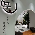 実際訪問したユーザーが直接撮影して投稿した南幸カフェMUUN Seoul Bakery cafe story 横浜店の写真