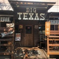 実際訪問したユーザーが直接撮影して投稿したおゆみ野中央ステーキビッグ テキサス おゆみ野店の写真