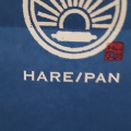 実際訪問したユーザーが直接撮影して投稿した木太町食パン専門店純正食パン工房 HARE/PAN 高松店の写真