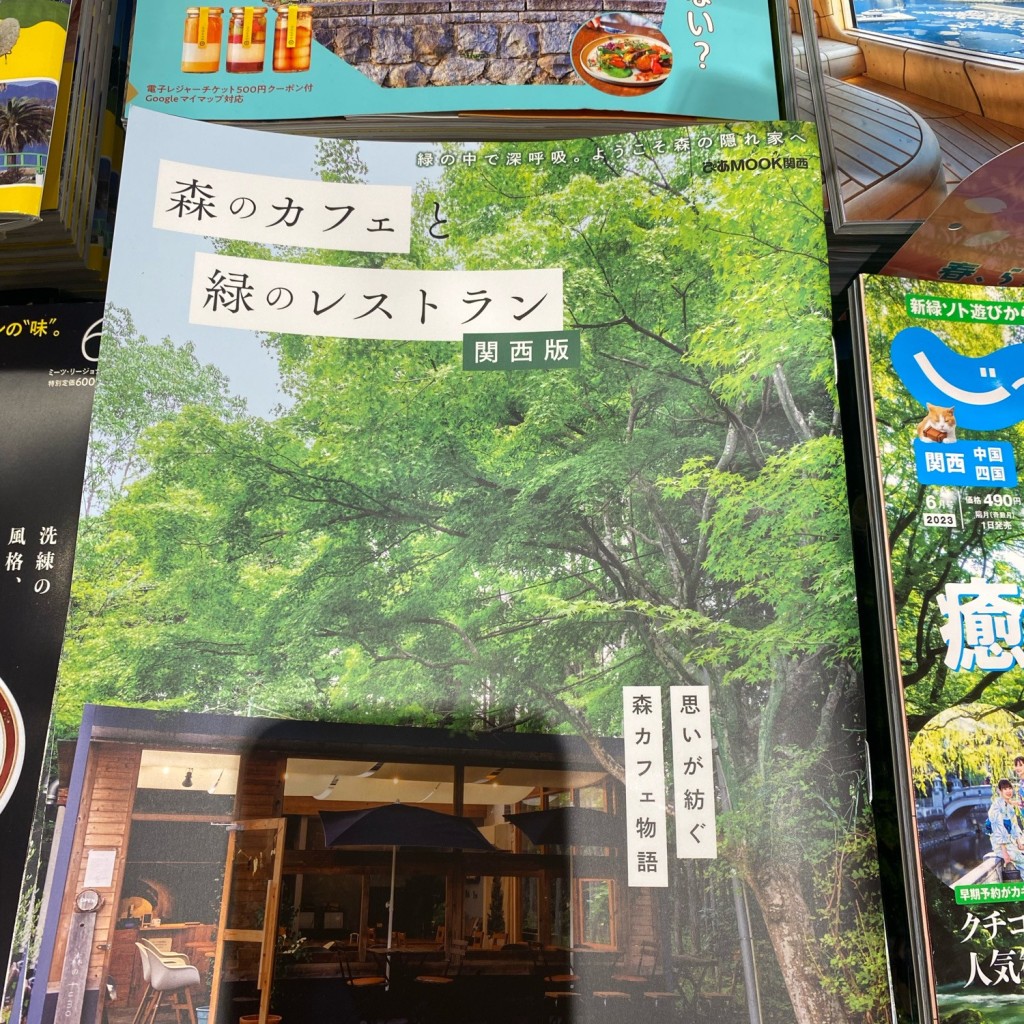 実際訪問したユーザーが直接撮影して投稿した黒山書店 / 古本屋TSUTAYA BOOKSTORE ららぽーと堺店の写真
