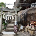 実際訪問したユーザーが直接撮影して投稿した東土堂町文化体験石鎚山鎖修行の写真