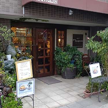 実際訪問したユーザーが直接撮影して投稿した月見山本町カフェひさもと珈琲店の写真