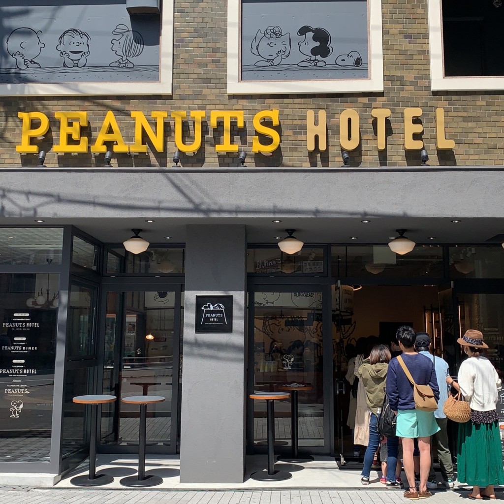 実際訪問したユーザーが直接撮影して投稿した中山手通カフェPEANUTS Cafe 神戸の写真