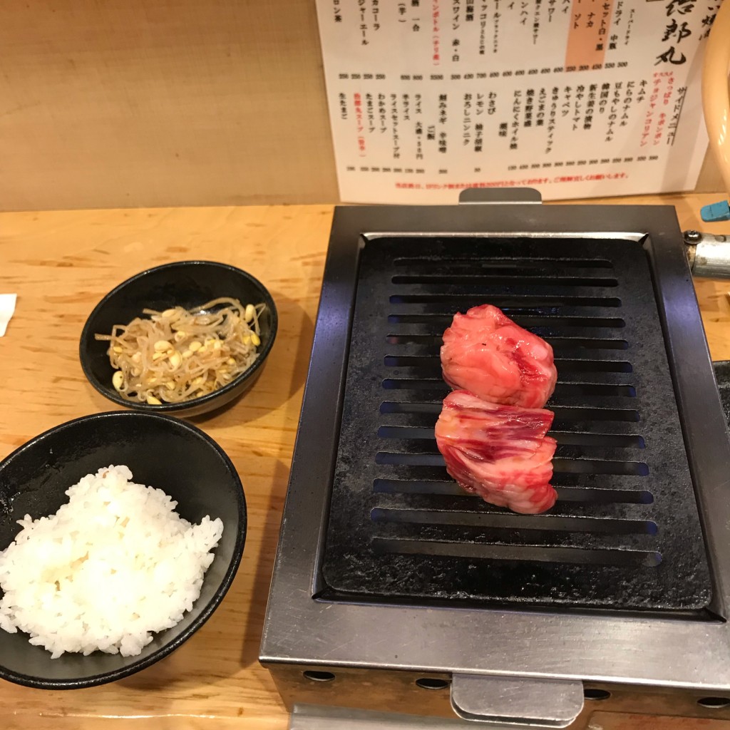 あおいあおさんが投稿した上野焼肉のお店立喰い焼肉 治郎丸 御徒町店/タチグイヤキニク ジロウマル オカチマチテンの写真