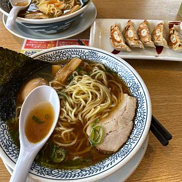 丸源ラーメン 大磯店のundefinedに実際訪問訪問したユーザーunknownさんが新しく投稿した新着口コミの写真