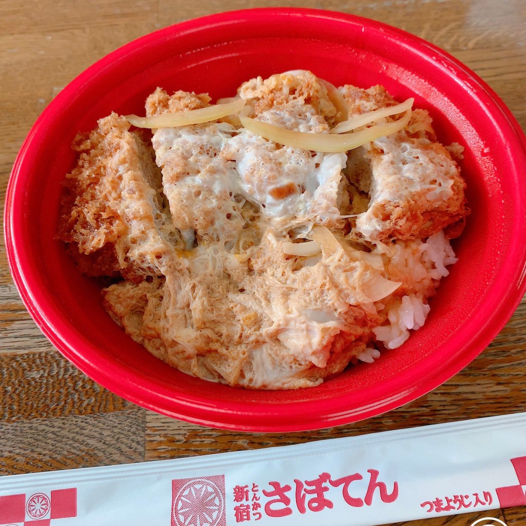 ユーザーが投稿したヒレかつ丼の写真 - 実際訪問したユーザーが直接撮影して投稿した久保町とんかつさぼてん サンモール西横浜店の写真