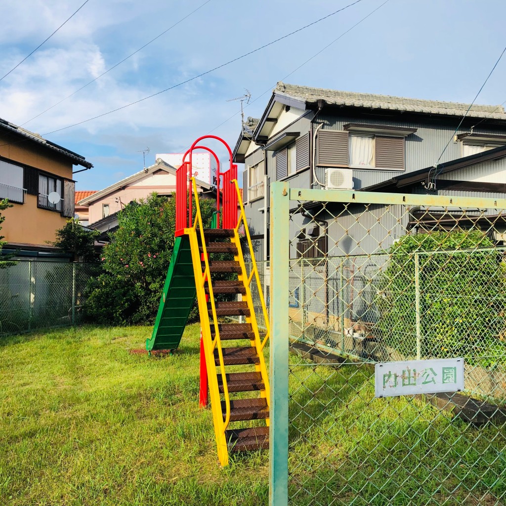 実際訪問したユーザーが直接撮影して投稿した小向町公園内田公園の写真