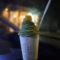 実際訪問したユーザーが直接撮影して投稿した東瓦町アイスクリーム21時にアイス 京都東山店の写真