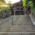 実際訪問したユーザーが直接撮影して投稿した山 / 峠書写山の写真