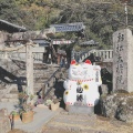 実際訪問したユーザーが直接撮影して投稿した加茂町神社お松大権現の写真