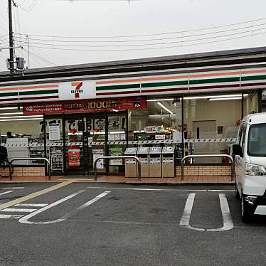 セブンイレブン 伏見下鳥羽但馬町のundefinedに実際訪問訪問したユーザーunknownさんが新しく投稿した新着口コミの写真