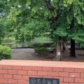 実際訪問したユーザーが直接撮影して投稿した清水公園杉並区立妙正寺公園の写真