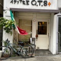実際訪問したユーザーが直接撮影して投稿した上汐イタリアンQ.T.8+ 谷町店の写真