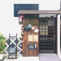 実際訪問したユーザーが直接撮影して投稿した栄町スープカレーカレーの吉田屋の写真