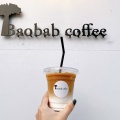実際訪問したユーザーが直接撮影して投稿した朝妻町カフェBaobab coffeeの写真