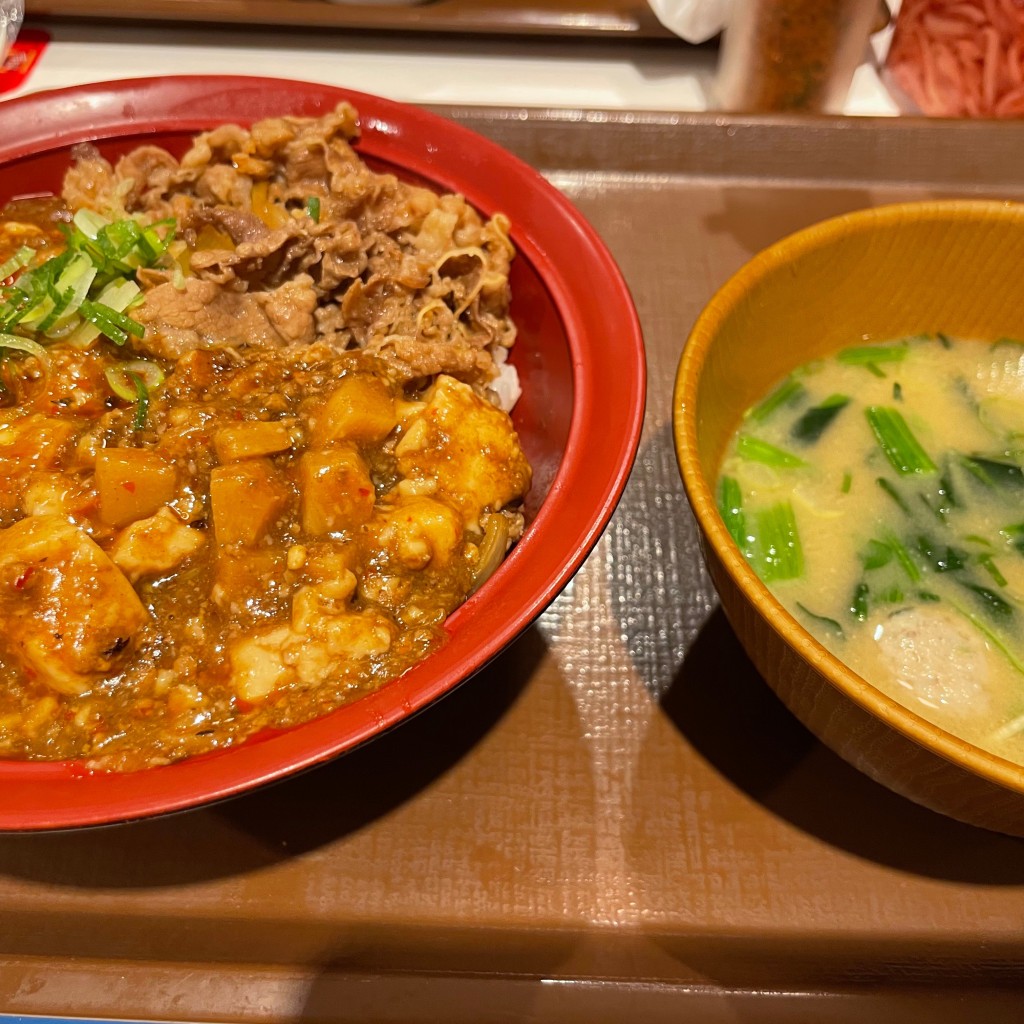 実際訪問したユーザーが直接撮影して投稿した下荒田牛丼すき家 鹿児島下荒田店の写真