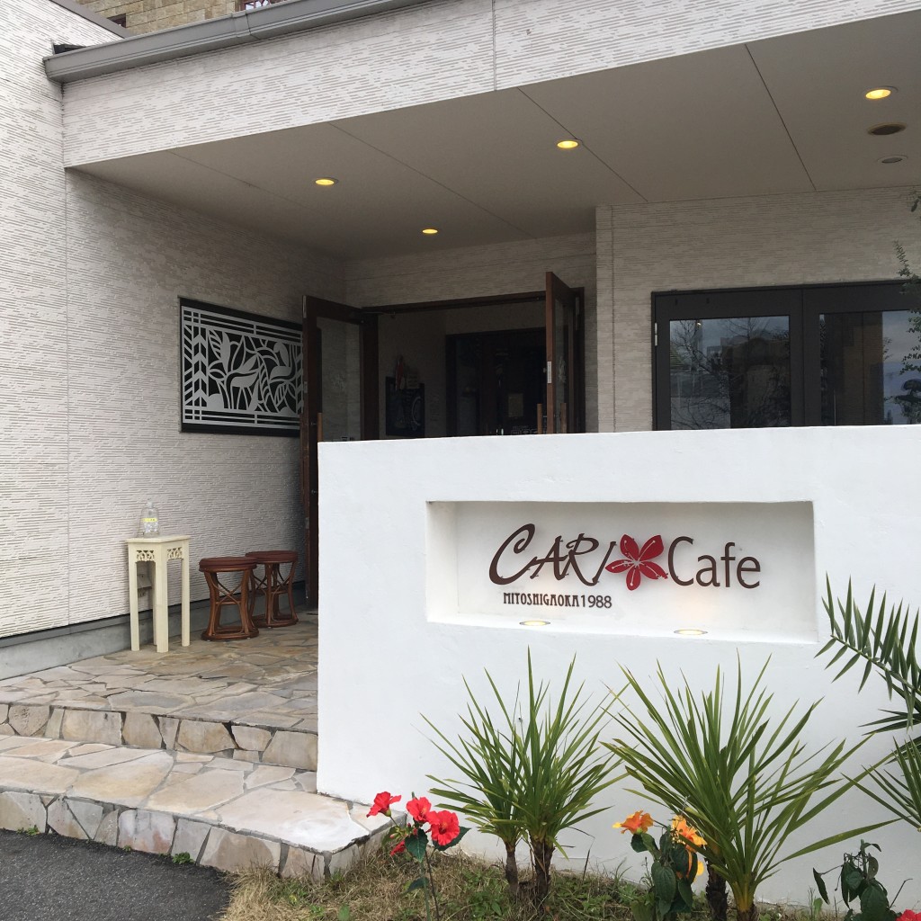 実際訪問したユーザーが直接撮影して投稿した三好丘カフェCARI cafeの写真