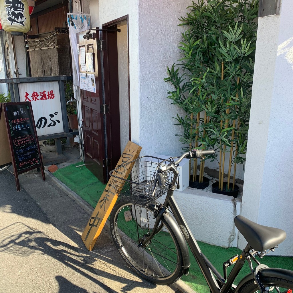 実際訪問したユーザーが直接撮影して投稿した西新井ラーメン専門店麺屋 龍の写真