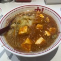 実際訪問したユーザーが直接撮影して投稿した秋津町ラーメン専門店蒙古タンメン中本 秋津の写真