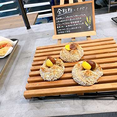 TK29さんが投稿した三条大路ベーカリーのお店ESORA BAKERY/エソラベーカリーの写真