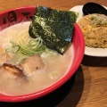 実際訪問したユーザーが直接撮影して投稿した牟佐ラーメン / つけ麺麺屋 児玉屋の写真