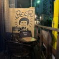 実際訪問したユーザーが直接撮影して投稿した南大塚クラフトビールSmoke Beer Factory 大塚店の写真