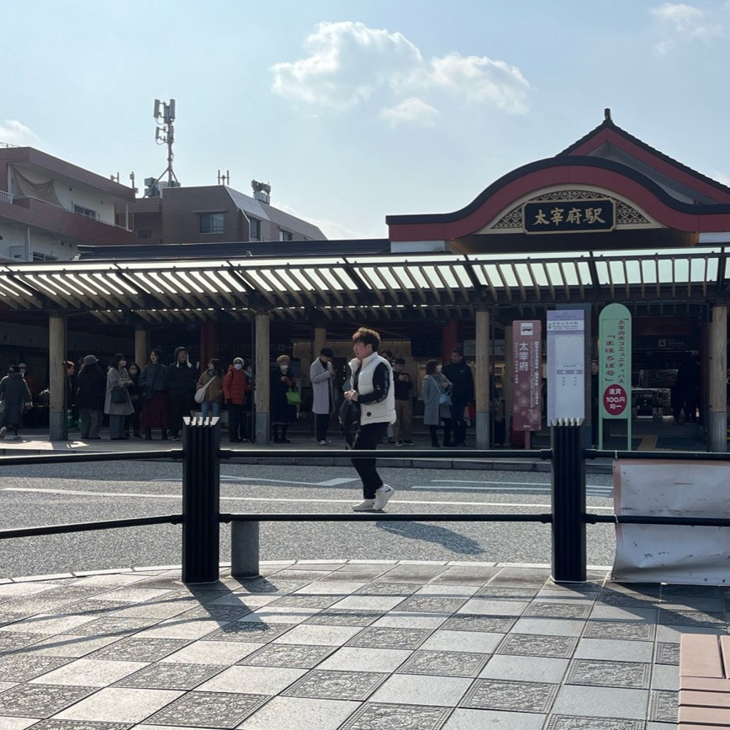 実際訪問したユーザーが直接撮影して投稿した宰府広場太宰府駅前広場の写真