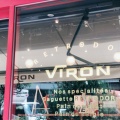 実際訪問したユーザーが直接撮影して投稿した宇田川町ベーカリーVIRON 渋谷店の写真