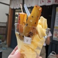 実際訪問したユーザーが直接撮影して投稿した幸町焼き芋 / 芋スイーツ大学いも 川越 いわた 時の鐘店の写真