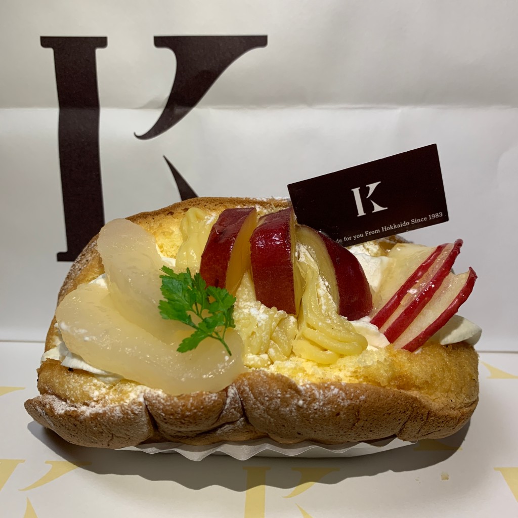 ユーザーが投稿した秋のフルーツオムケーキの写真 - 実際訪問したユーザーが直接撮影して投稿した東札幌三条ケーキきのとや 白石本店の写真
