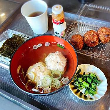 実際訪問したユーザーが直接撮影して投稿した二部カフェ菜の花の写真