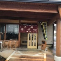 実際訪問したユーザーが直接撮影して投稿した大屋新町焼きそば元祖 神谷焼きそば屋の写真