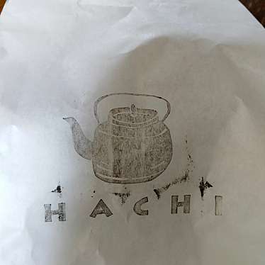 Matcha Cafe Hachi プラリバ店のundefinedに実際訪問訪問したユーザーunknownさんが新しく投稿した新着口コミの写真