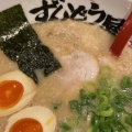 実際訪問したユーザーが直接撮影して投稿した枝吉ラーメン専門店ラー麺 ずんどう屋 神戸西店の写真