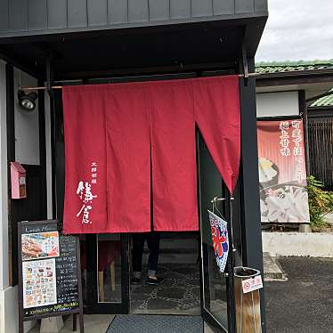 ちーずだいすきsmileさんが投稿した南溝手カフェのお店太郎茶屋 鎌倉 総社店/カマクラソウジャテンの写真