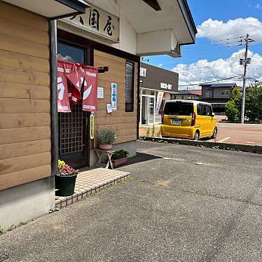 実際訪問したユーザーが直接撮影して投稿した大山ラーメン / つけ麺大国屋の写真