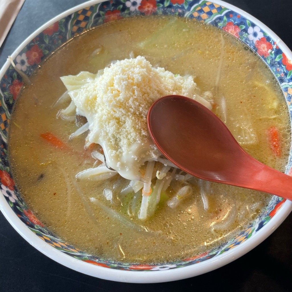 ユーザーが投稿した味噌ラーメンの写真 - 実際訪問したユーザーが直接撮影して投稿した飯野坂ラーメン / つけ麺ラーメン 天狗山 名取店の写真