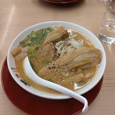 ラーメン横綱 枚方店のundefinedに実際訪問訪問したユーザーunknownさんが新しく投稿した新着口コミの写真