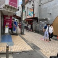 実際訪問したユーザーが直接撮影して投稿した高円寺北青果店こむらやの写真