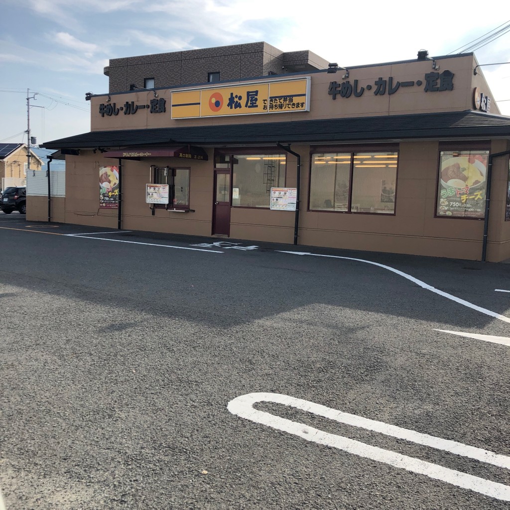 実際訪問したユーザーが直接撮影して投稿した岡田牛丼松屋 岩出店の写真