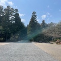 実際訪問したユーザーが直接撮影して投稿した長房町遺跡地昭和天皇 武蔵野陵の写真