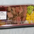 弁当 - 実際訪問したユーザーが直接撮影して投稿した湊町肉料理まつちか ステーキ食堂の写真のメニュー情報