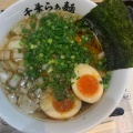 実際訪問したユーザーが直接撮影して投稿した川崎町ラーメン / つけ麺千葉らぁ麺の写真