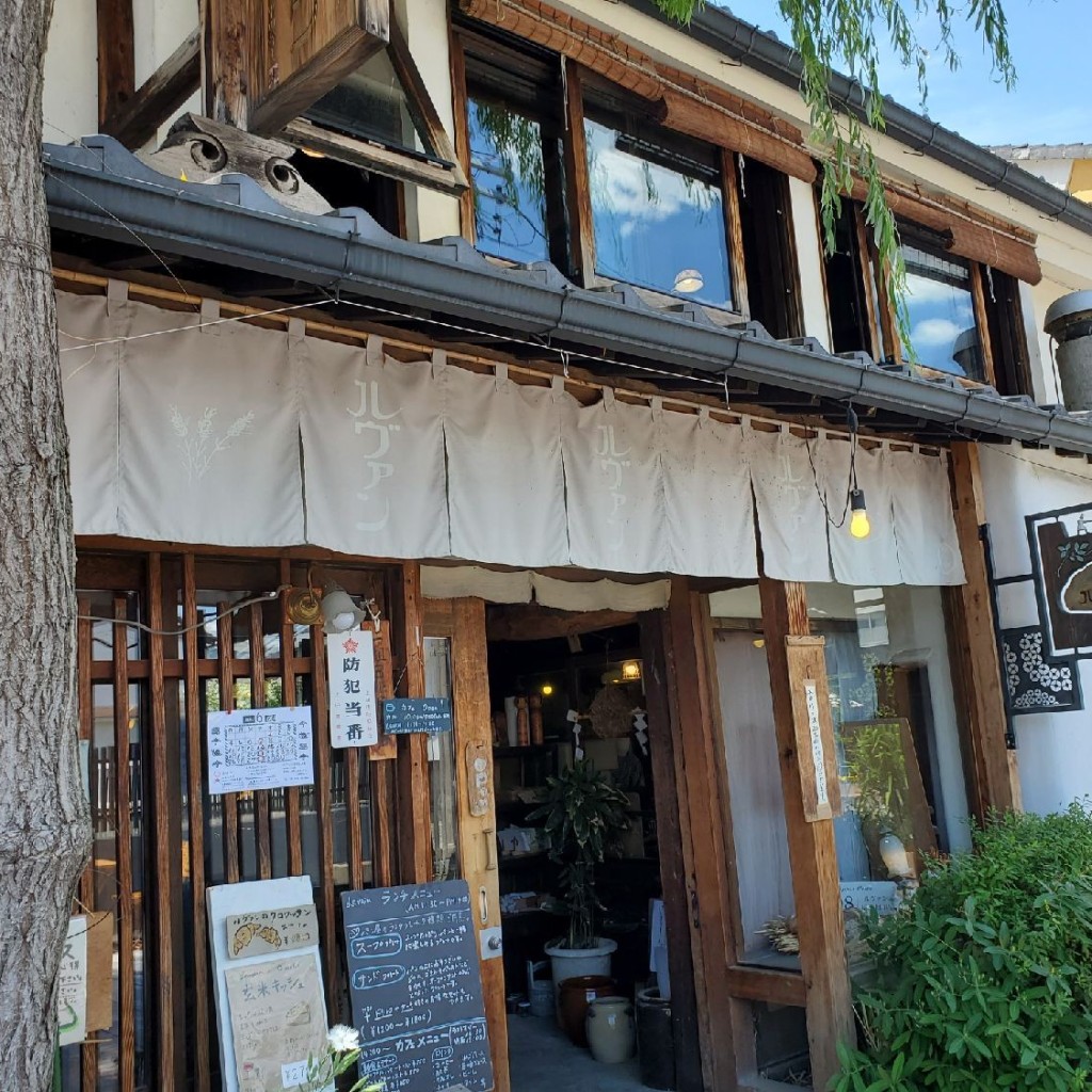 saku8さんが投稿した中央カフェのお店ルヴァン 信州上田店/ルヴァン シンシュウウエダテンの写真