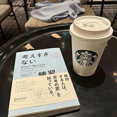 スターバックスコーヒー 中目黒蔦屋書店のundefinedに実際訪問訪問したユーザーunknownさんが新しく投稿した新着口コミの写真