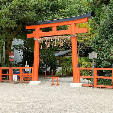 実際訪問したユーザーが直接撮影して投稿した上賀茂本山神社西の鳥居の写真