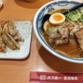 鶏ガララーメン・餃子 - 実際訪問したユーザーが直接撮影して投稿した喜志新家町ラーメン / つけ麺天下第一 外環富田林店の写真のメニュー情報