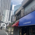 実際訪問したユーザーが直接撮影して投稿した西新宿インドカレーコチンニヴァースの写真