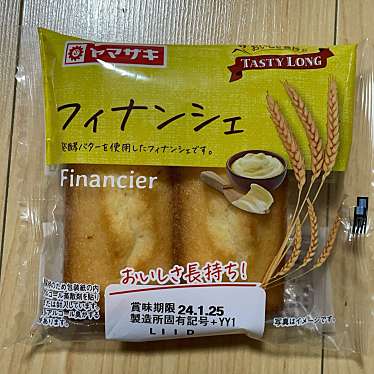 実際訪問したユーザーが直接撮影して投稿した泉田100円ショップダイソー リョービプラッツ泉田店の写真